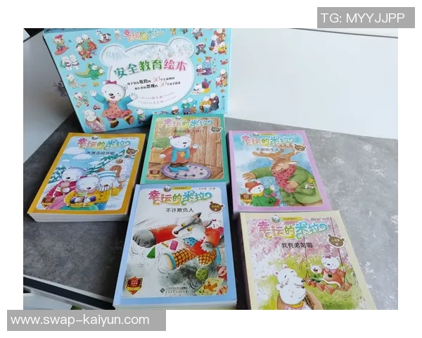 探索自由足球官网教育的创新理念与实践路径